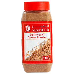 Al-Ameer Cumin Powder