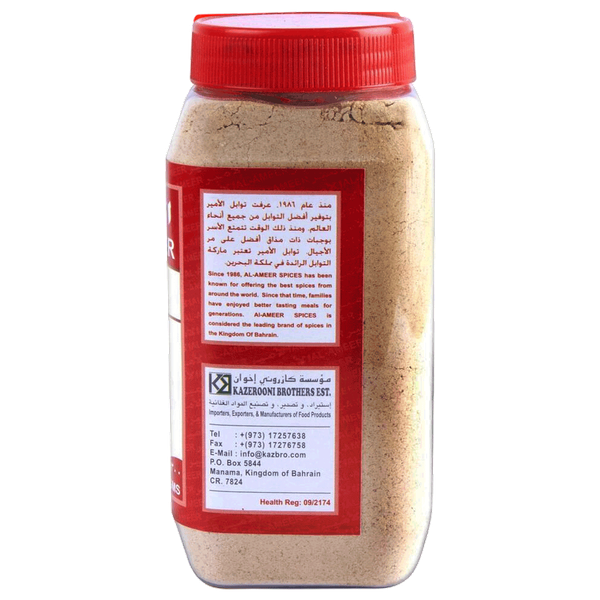 Carousel Main Image 2