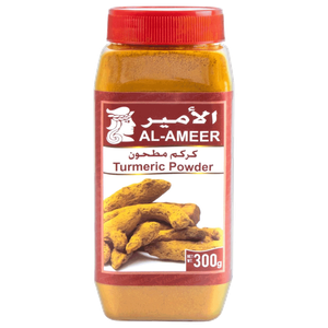Al-Ameer Turmeric Powder
