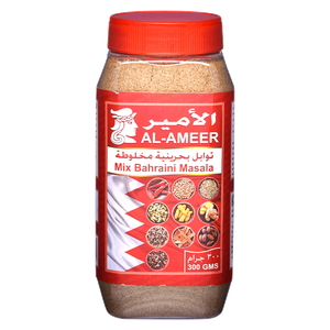 Al-Ameer Mix Bahraini Masala