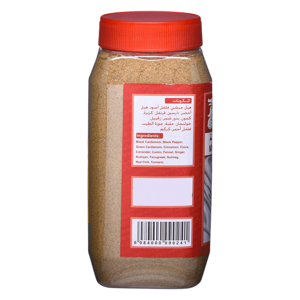 Carousel Main Image 2