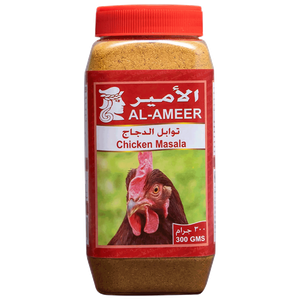 Al-Ameer Chicken Masala