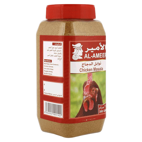 Carousel Main Image 2