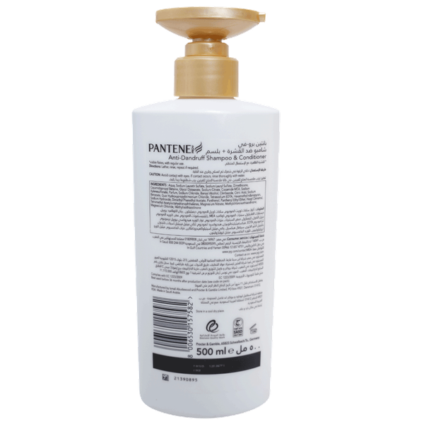 Carousel Main Image 2