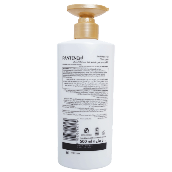 Carousel Main Image 2