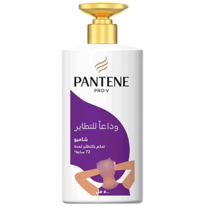 Pantene Pro-V Frizz Control Shampoo