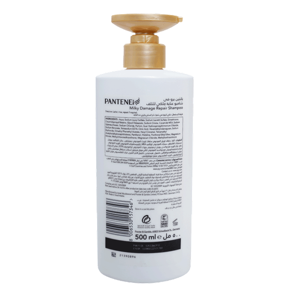 Carousel Main Image 2