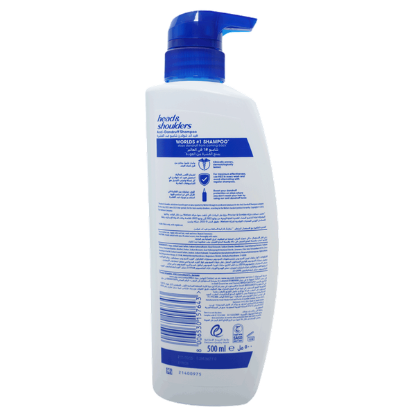 Carousel Main Image 2