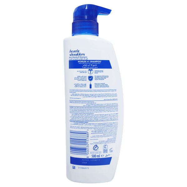 Carousel Main Image 2