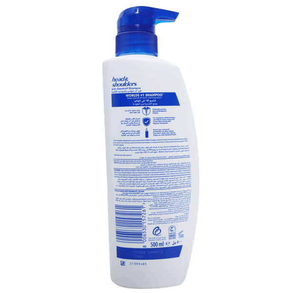 Carousel Main Image 2