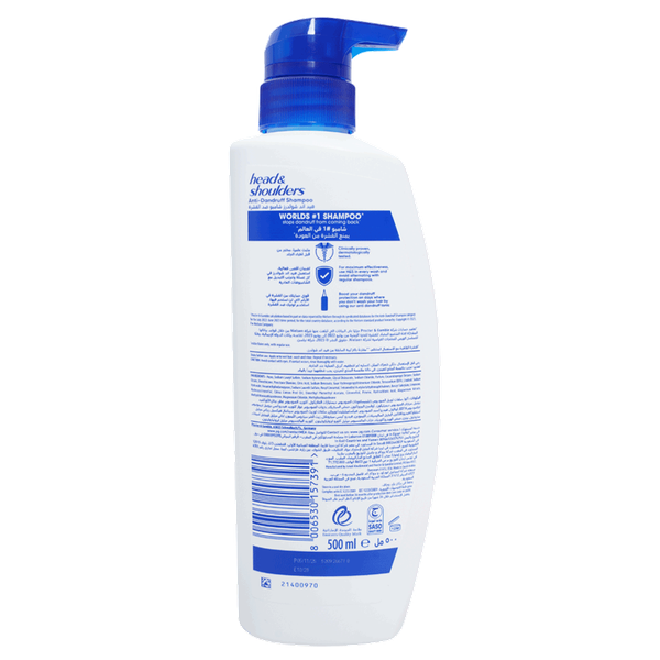 Carousel Main Image 2