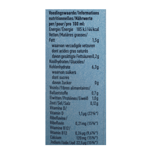 Carousel Main Image 2