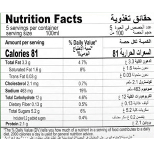 Carousel Main Image 2