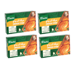 Knorr Arabia Chicken Cubes