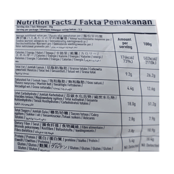 Carousel Main Image 2