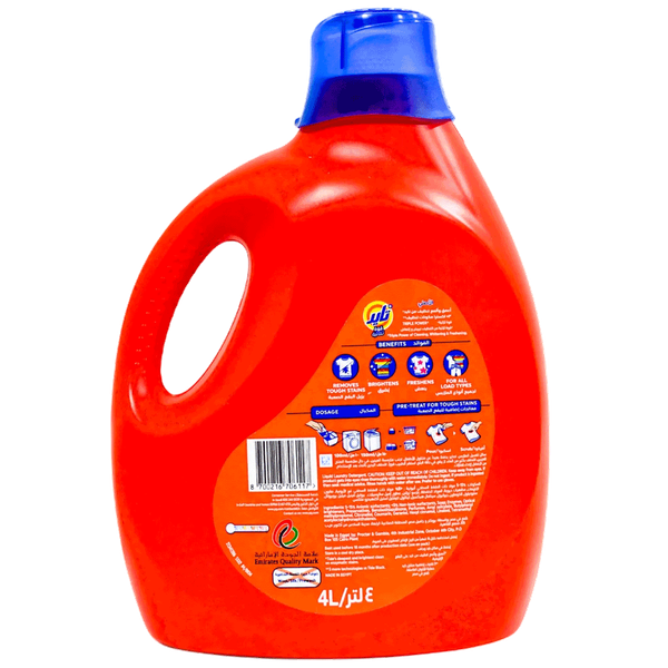 Carousel Main Image 2