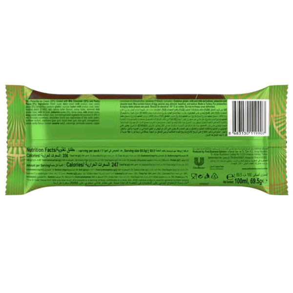 Carousel Main Image 2