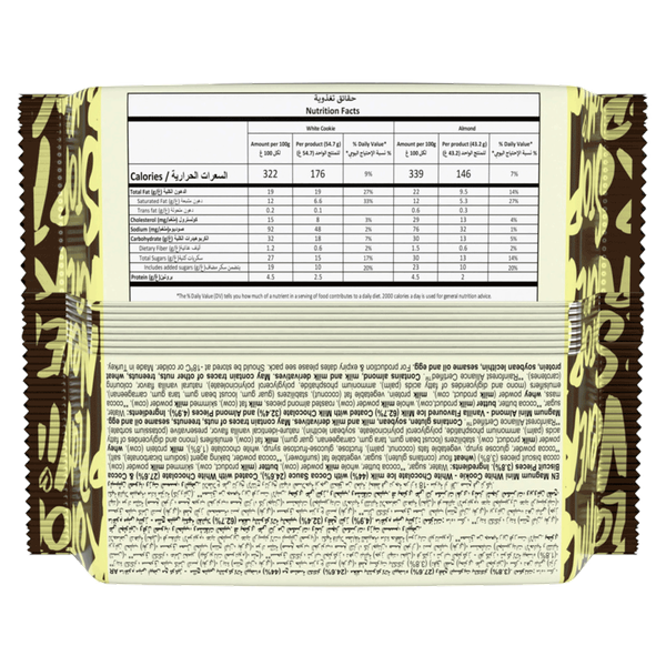 Carousel Main Image 2