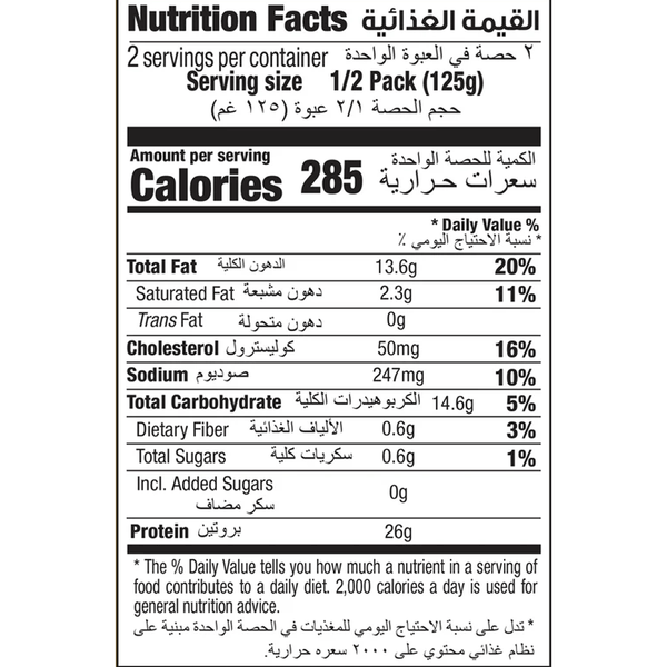 Carousel Main Image 2