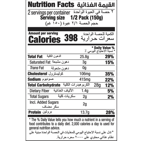 Carousel Main Image 2