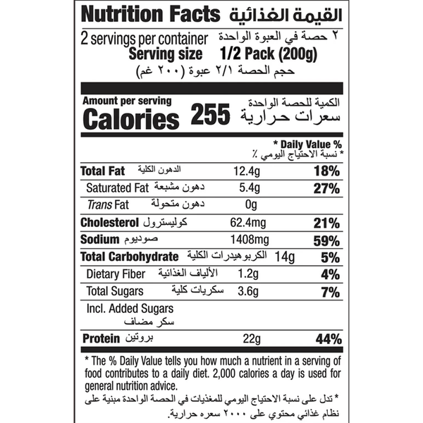 Carousel Main Image 2