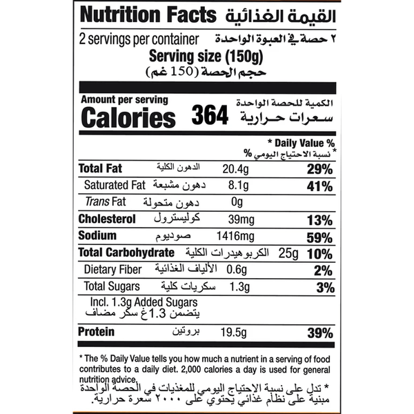 Carousel Main Image 2