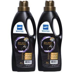 Whites Shampoo Abaya