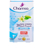 شرائح الشمع للبشرة الحساسة من شمسا