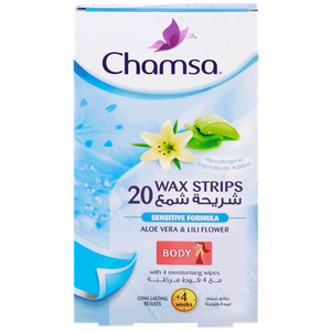 شرائح الشمع للبشرة الحساسة من شمسا