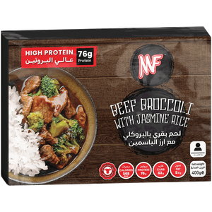 لحم بقري بالبروكلي مع أرز الياسمين من إم إف
