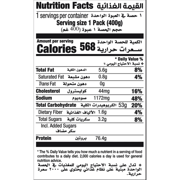 Carousel Main Image 2