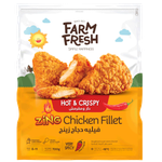 فيليه الدجاج الحار زينج من فارم فريش