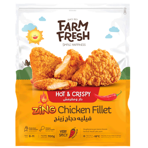 Farm Fresh Spicy Zing Chicken Fillet