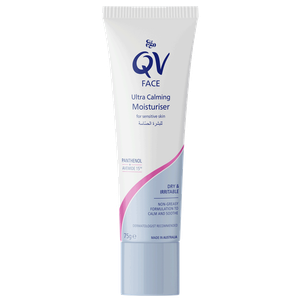 مرطب فائق التهدئة للبشرة الحساسة من كيوڤي