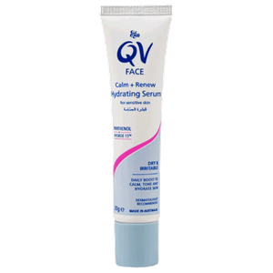 سيروم الوجه المهدئ والمجدد للبشرة الحساسة من كيوڤي