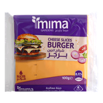 Mima Gardens Burger Cheese 