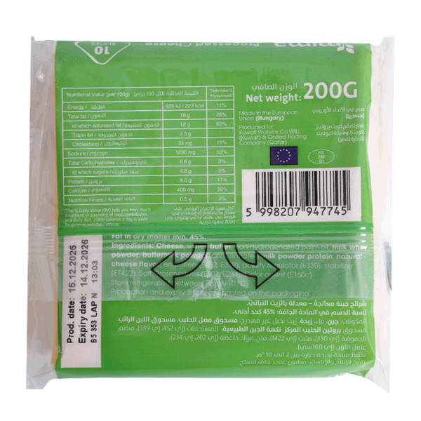 Carousel Main Image 2