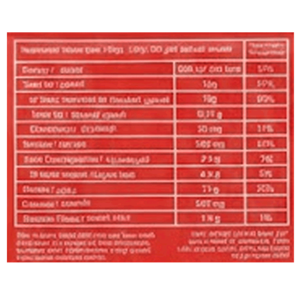 Carousel Main Image 2