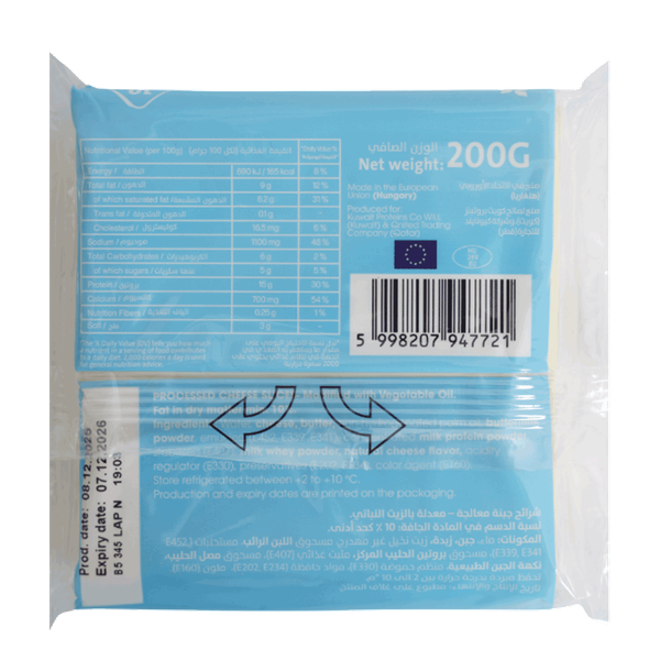 Carousel Main Image 2