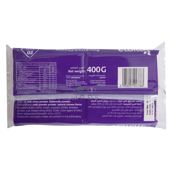 Carousel Main Image 2