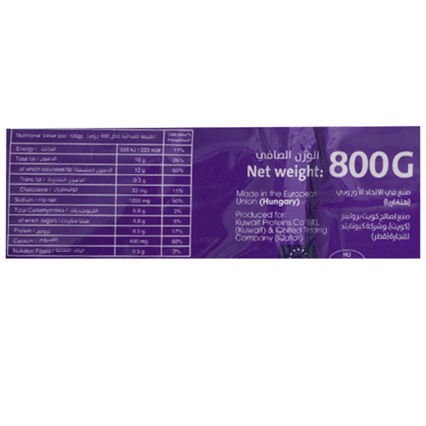 Carousel Main Image 2