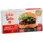 Sadia Angus Premium Beef Burger
