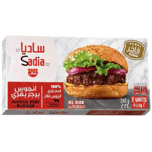 Sadia Angus Premium Beef Burger With Halloumi Cheese