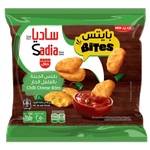 Sadia Frozen Chilly Cheese Nuggets