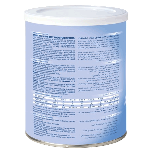 Carousel Main Image 2