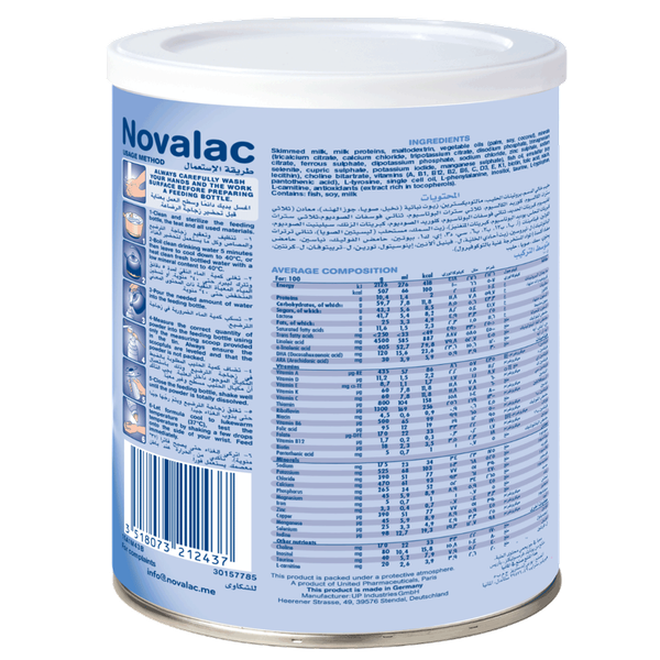 Carousel Main Image 3