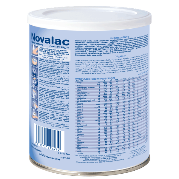 Carousel Main Image 2