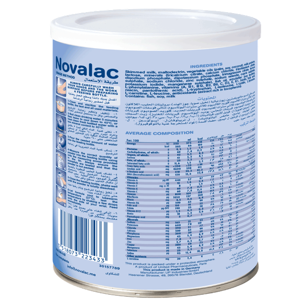 Carousel Main Image 3