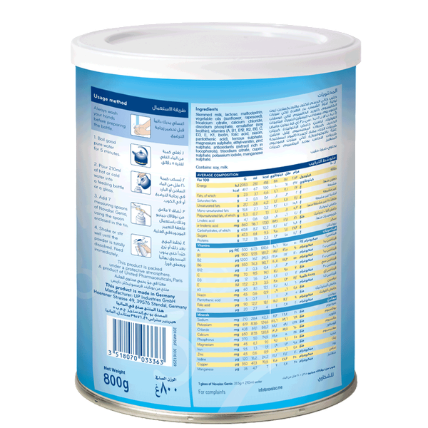 Carousel Main Image 2