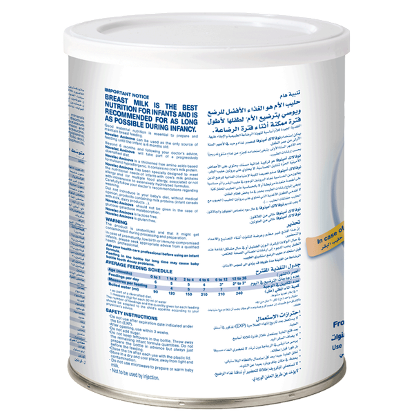 Carousel Main Image 2